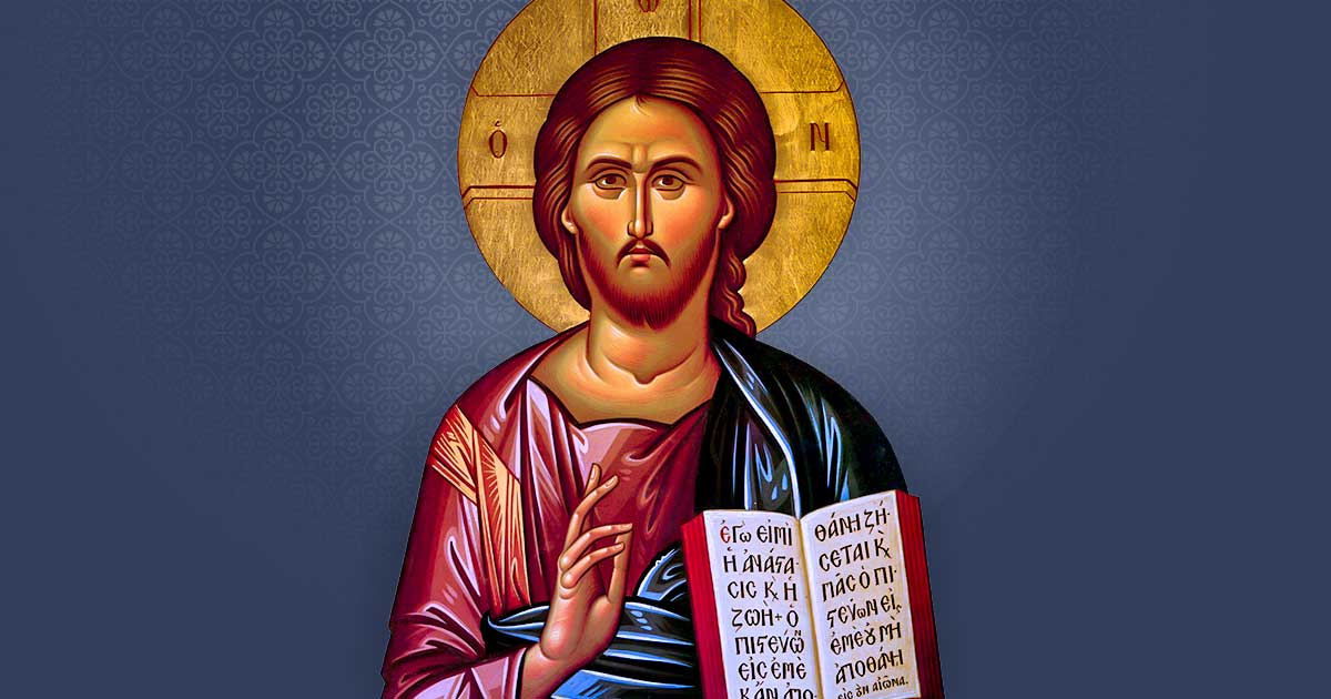 Saint Nicholas Greek Orthodox Church